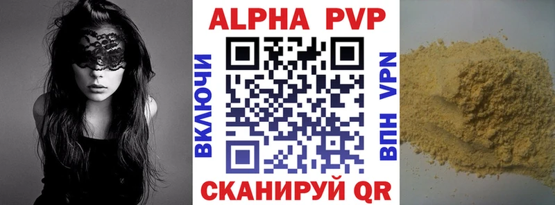 Купить наркотик аптеки Приозерск Галлюциногенные грибы  Меф мяу мяу  блэк спрут вход  Кокаин  СОЛЬ  ГАШ 
