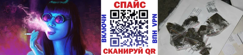 гидра онион  Приозерск  БУТИРАТ вода 