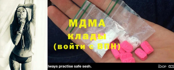 винт Алзамай