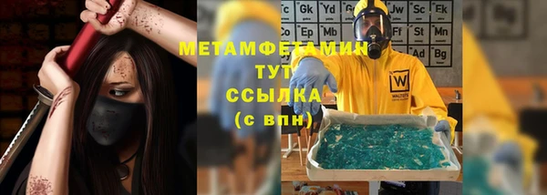 героин Алексеевка