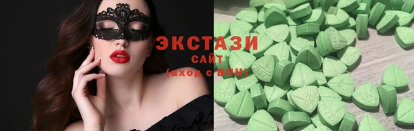 героин Алексеевка