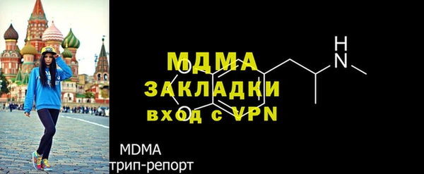 винт Алзамай