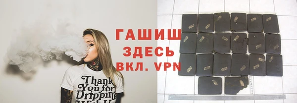 винт Алзамай