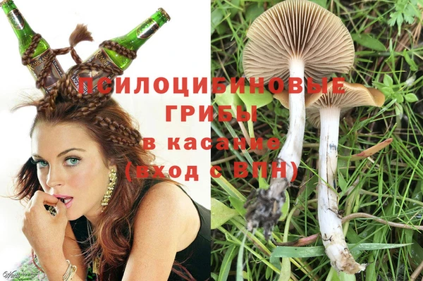 героин Алексеевка