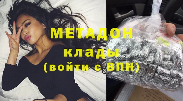 героин Алексеевка