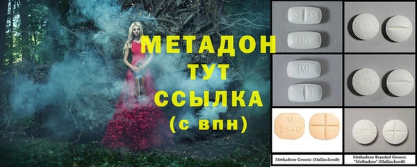 таблы Приозерск