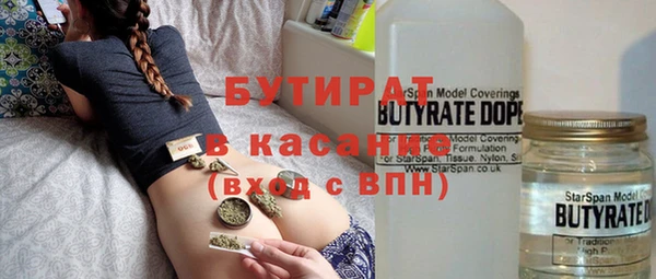 героин Алексеевка