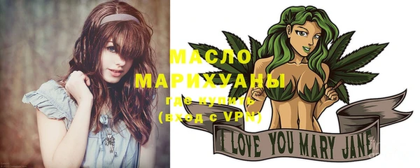 марки lsd Алексин