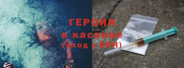 марки lsd Алексин