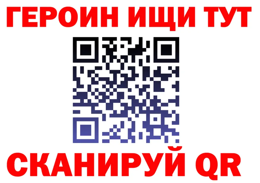 Меф 4 MMC зеркало площадка KRAKEN Приозерск