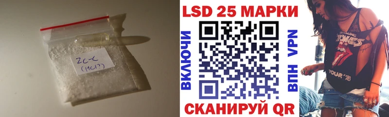 ЛСД экстази ecstasy  Приозерск 