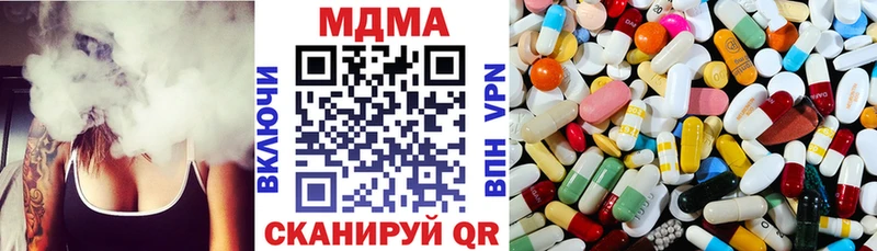 blacksprut вход магазин продажи Приозерск MDMA VHQ