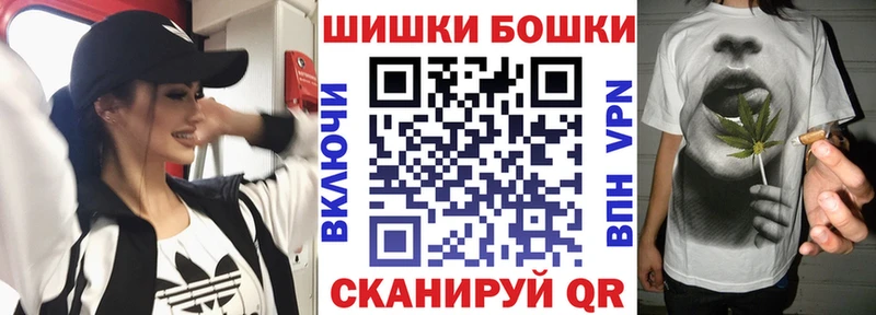 Шишки марихуана ГИДРОПОН  Приозерск 